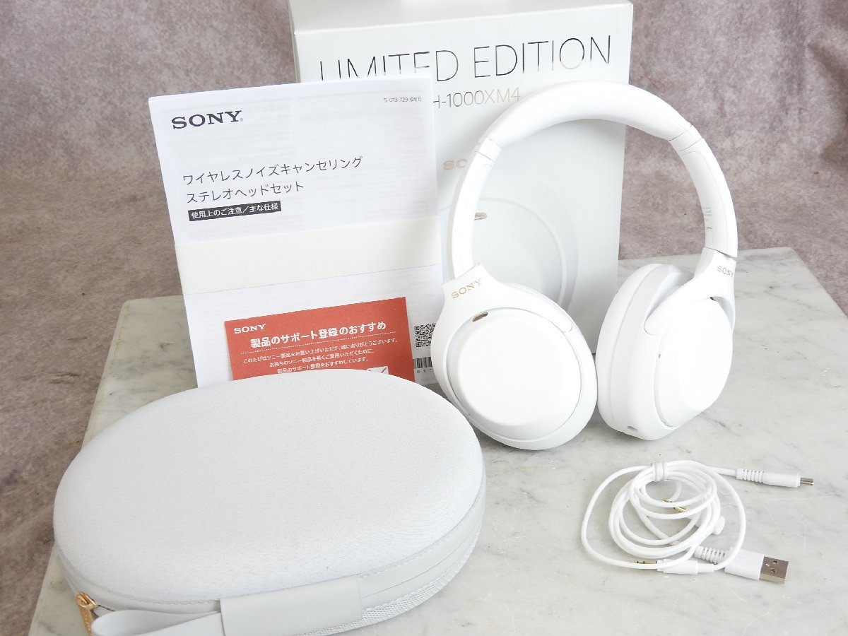 ヤフオク! - ☆【美品】SONY ソニー ワイヤレスヘッドホン WH-1...