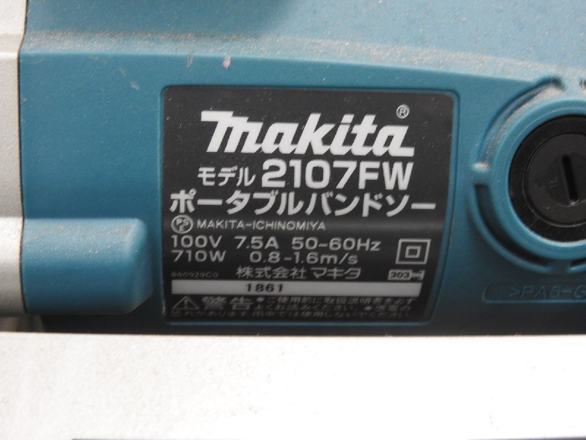 ☆ makita/マキタ ポータブルバンドソー MODEL 2107FW | sweatreno.com