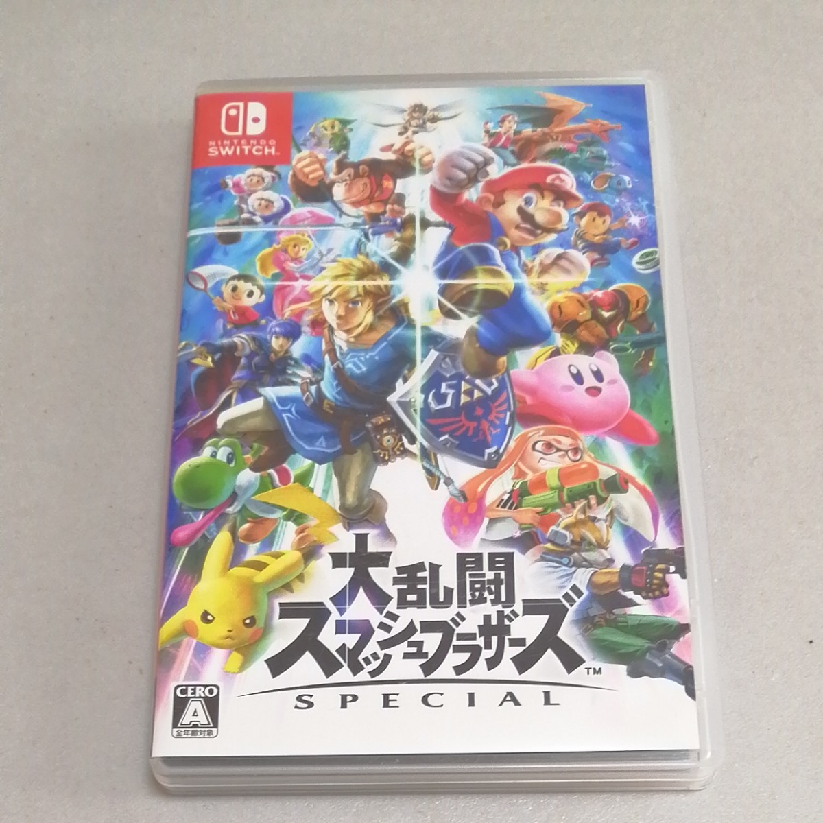 大乱闘スマッシュブラザーズSPECIAL Nintendo Switch 任天堂　ニンテンドースイッチ　スマブラ　マリオ　