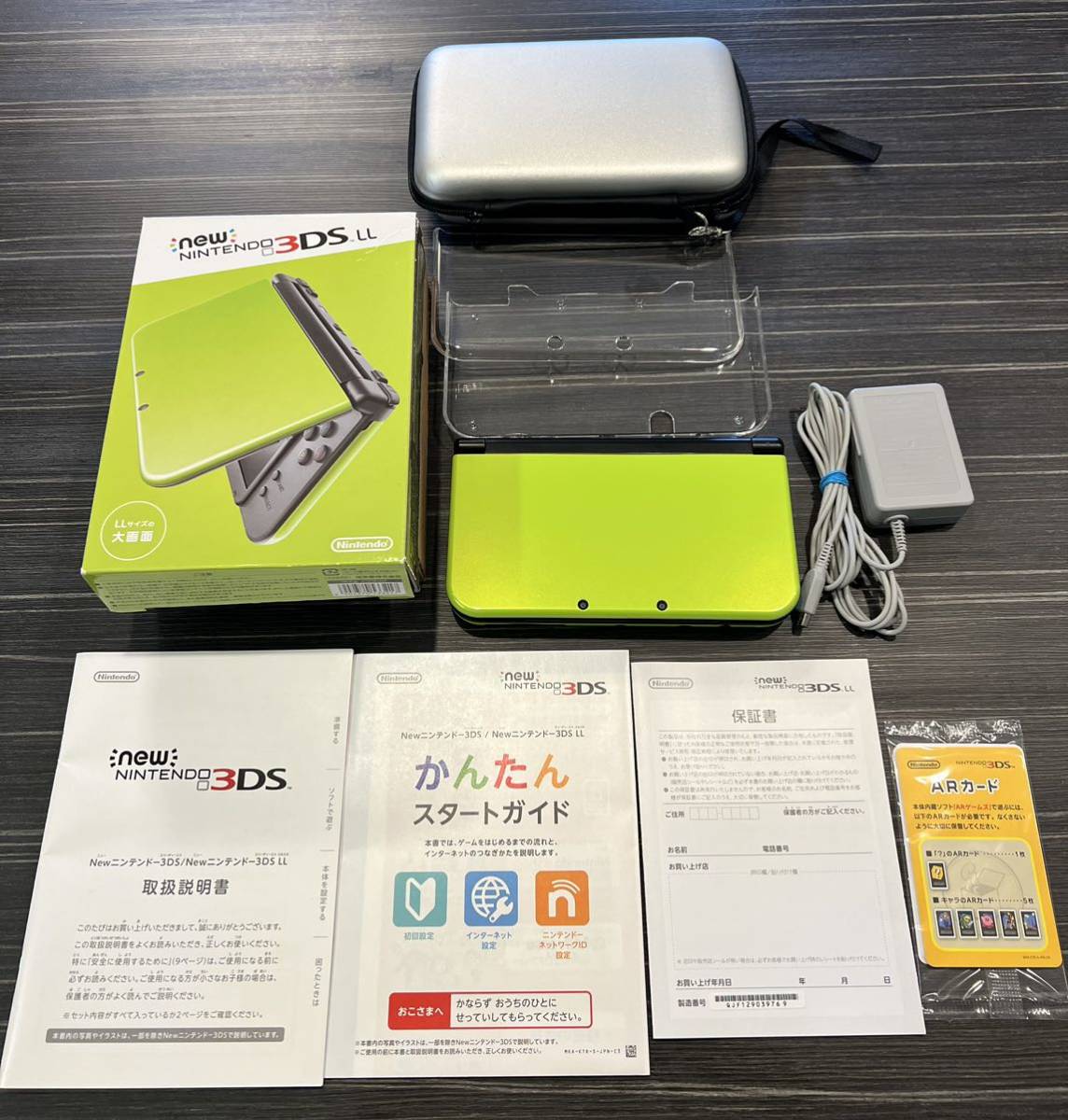 極美品】Newニンテンドー3DS LL ライム×ブラック 付属品全て+純正充電