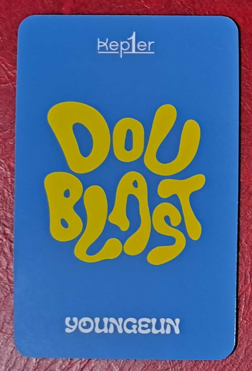 kep1er ヨンウン DOUBLAST MOKKET SHOP 特典トレカ Youngeun kep1er ヨンウン DOUBLAST MOKKET SHOP 特典トレカ Youngeun