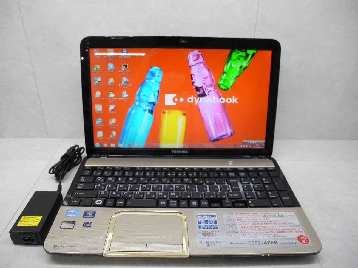 ヤフオク! - ☆第3世代.東芝☆dynabook T552/47FK☆C...