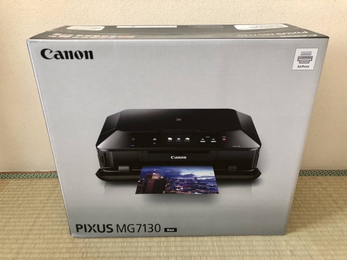 【新品・未開封】Canon 複合機 インクジェットプリンター PIXUS（ピクサス） MG7130_画像1
