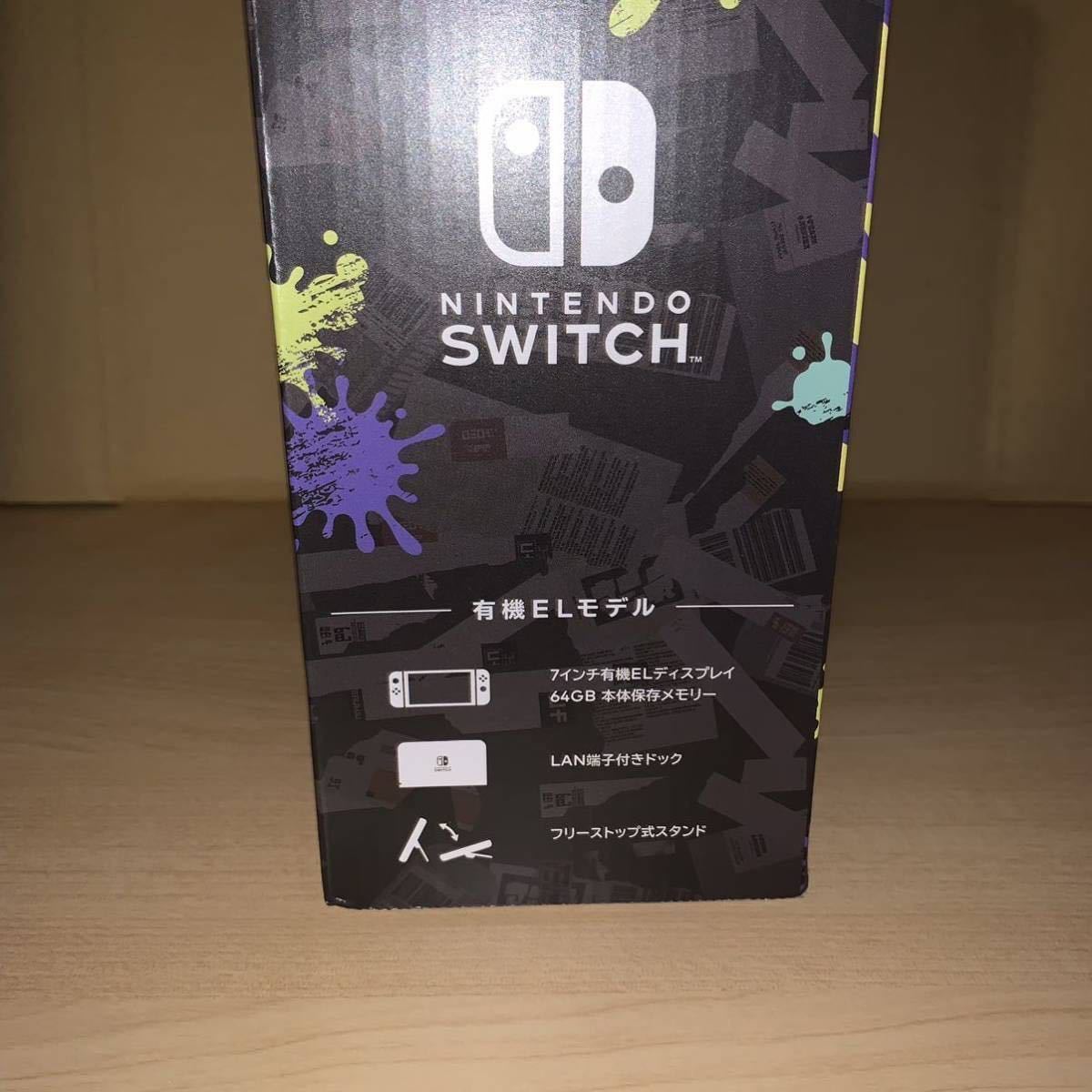 【未開封・保証付き】 Nintendo Switch 有機ELモデル スプラトゥーン3エディション ニンテンドー スイッチ 本体 送料無料