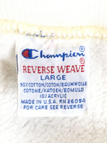 古着 90s USA製 Champion Reverse Weave 「SAINT MARY'S」 カレッジ アーチ 3段 リバース スウェット L 古着_画像9