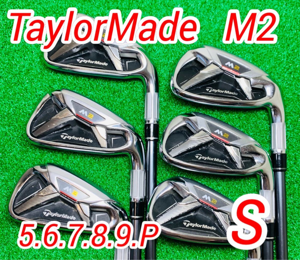 売れ筋がひ贈り物! Taylor Flex:S M2 Made テーラーメイド M2