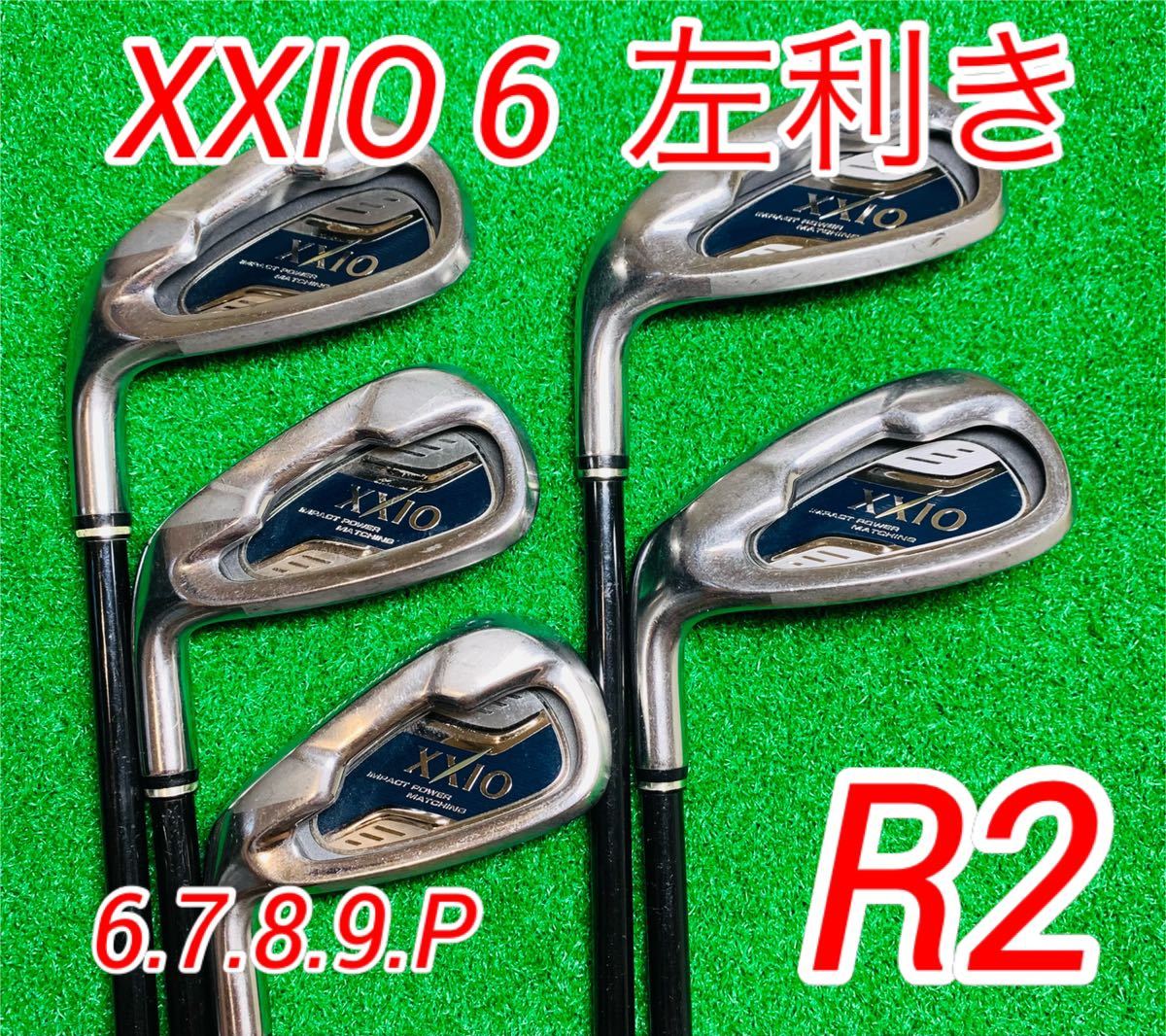 Y4457 XXIO MP600 レフティ 左利き 4-P フレックスS | knowhowtrg.com
