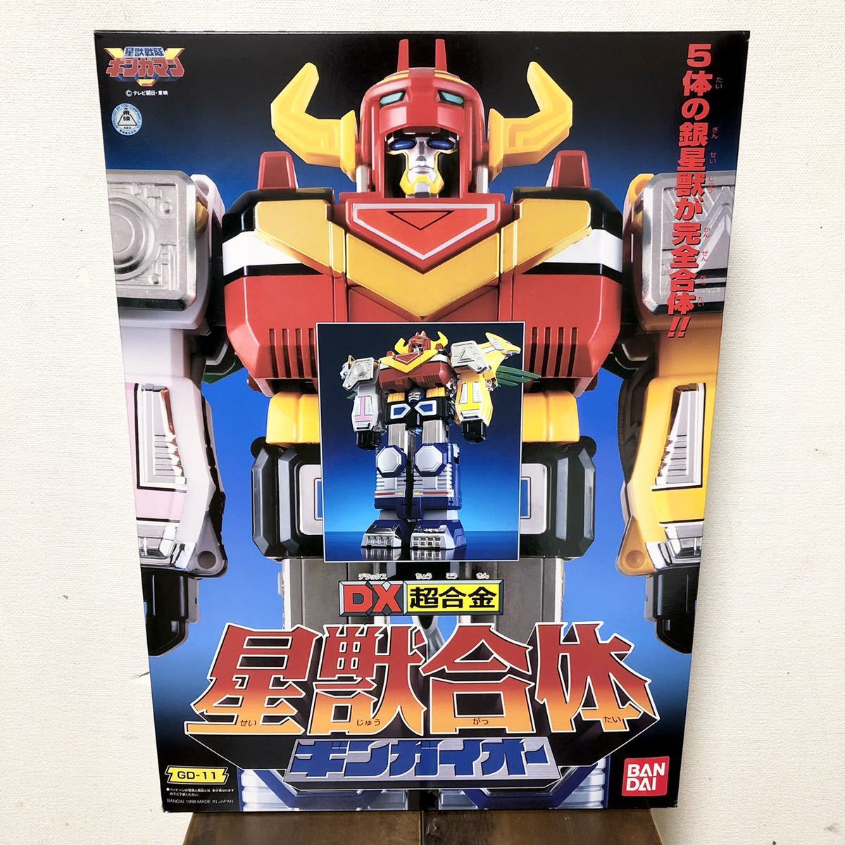未使用 美品 DX超合金 星獣合体 ギンガイオー GD-11 星獣戦隊