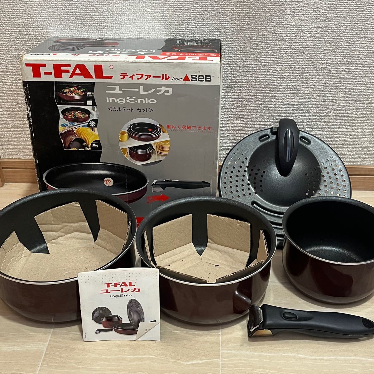 ティファール T-fal ユーレカ 鍋セット　ソースパン　鍋用フタ付き