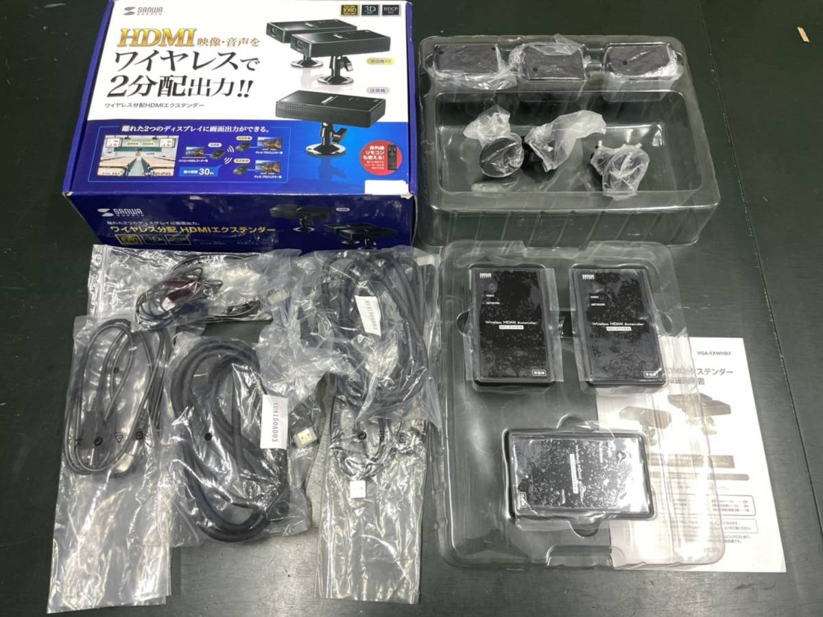 1円～/中古美品】サンワサプライ ワイヤレス分配HDMIエクステンダー(2