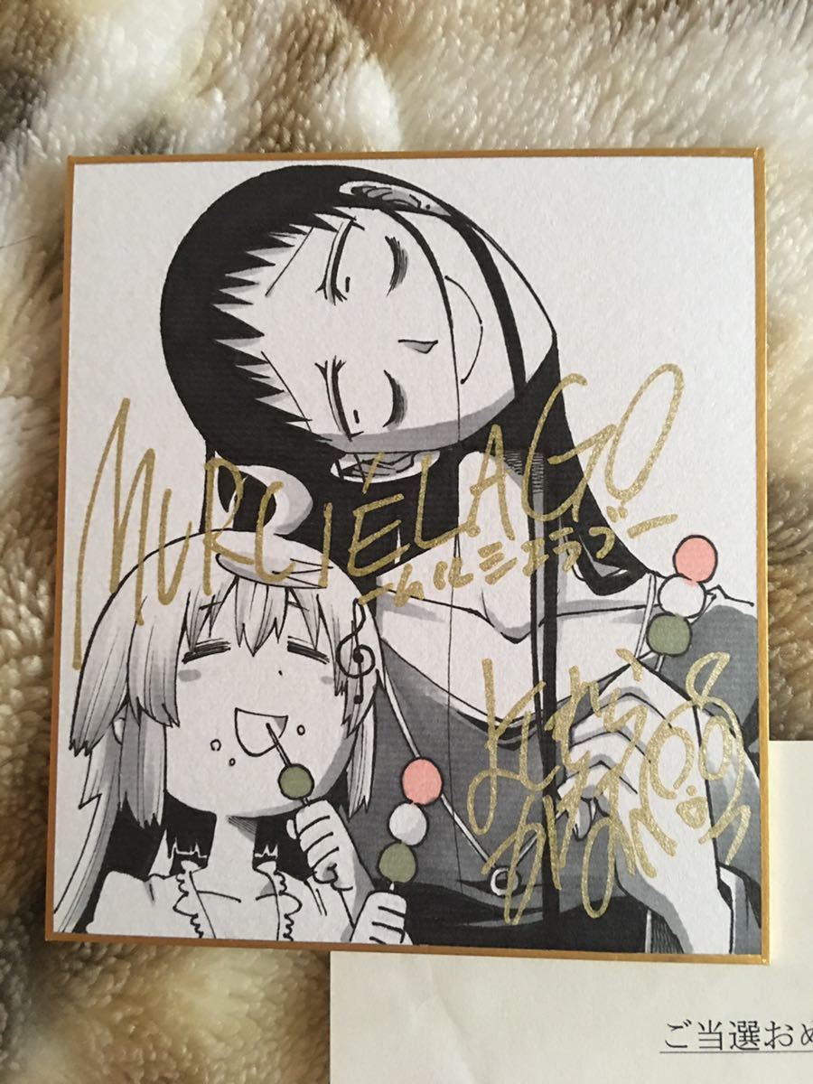 ロイヤルコペンハーゲン フローラダニカ 石井逸郎 フラワー ロイヤルコペンハーゲン フローラダニカ 石井逸郎 フラワー