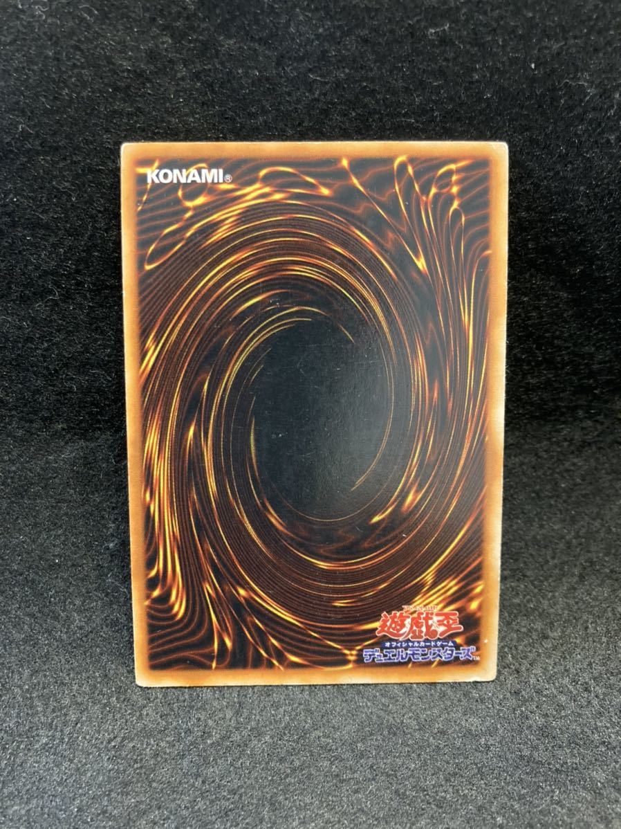 遊戯王 【2枚セット】レッドアイズブラックメタルドラゴン 初期