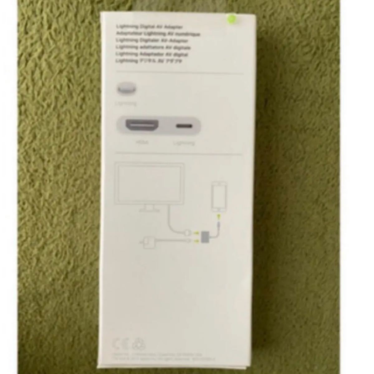 Apple 純正 Lightning Digital avアダプタ HDMI md826 a1438