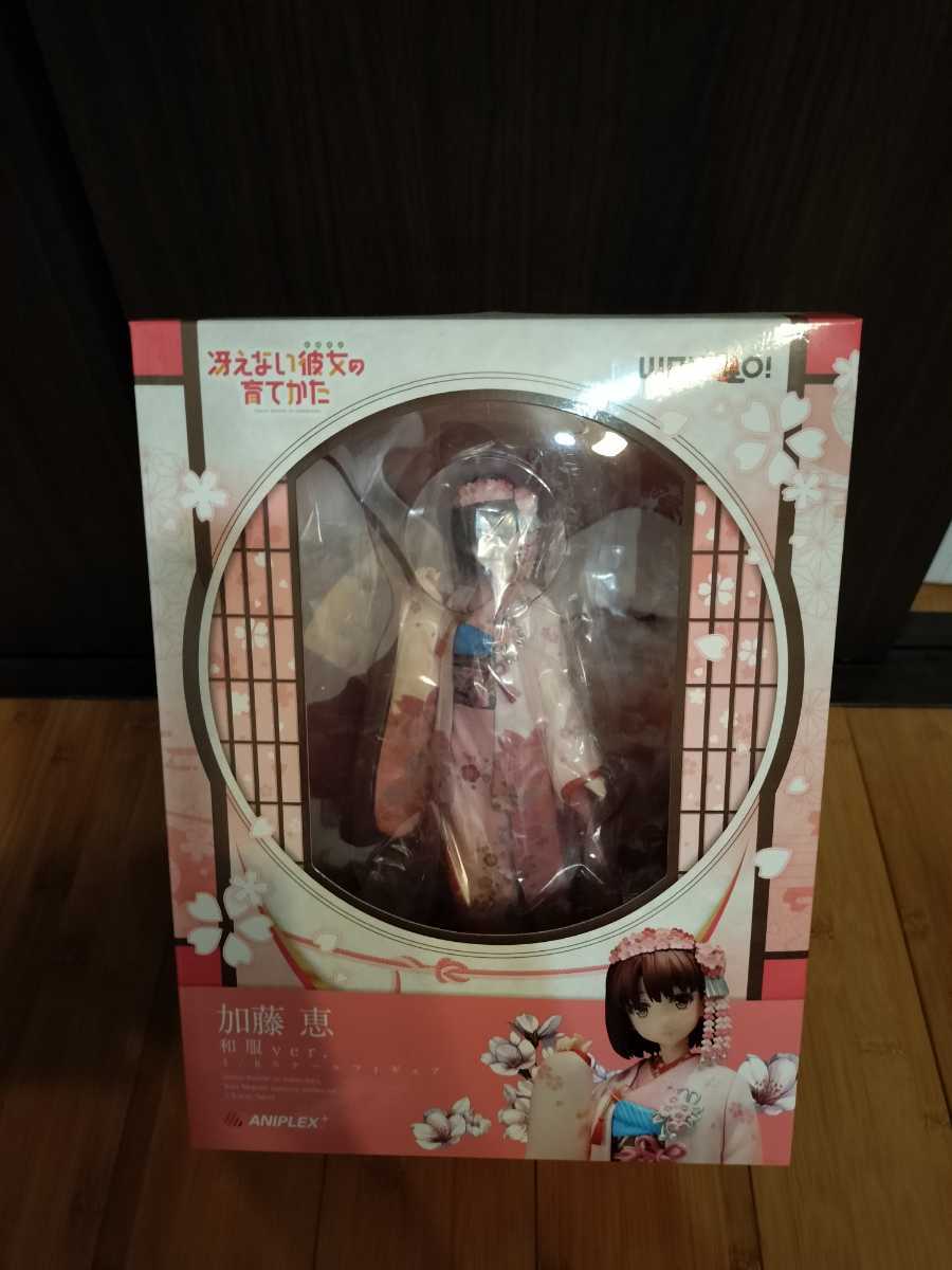 冴えない彼女の育てかた♭ 加藤恵 ~和服ver.~ フィギュア | www