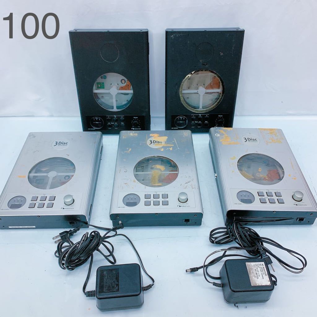  CT69 Nakamichi ナカミチ 3Disk Sampling Changer 3連CD視聴機 MB-K300s 5セット CDプレーヤー 動作未確認 中古 ジャンク 部品取り_画像1