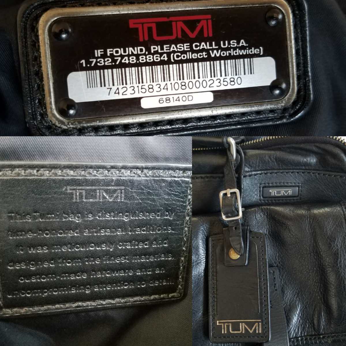 最終値下 TUMI 2way オールレザー 68140D 上位モデル ブリーフケース ビジネスバッグ ショルダーバッグ トゥミ ラグジュアリー ラレード