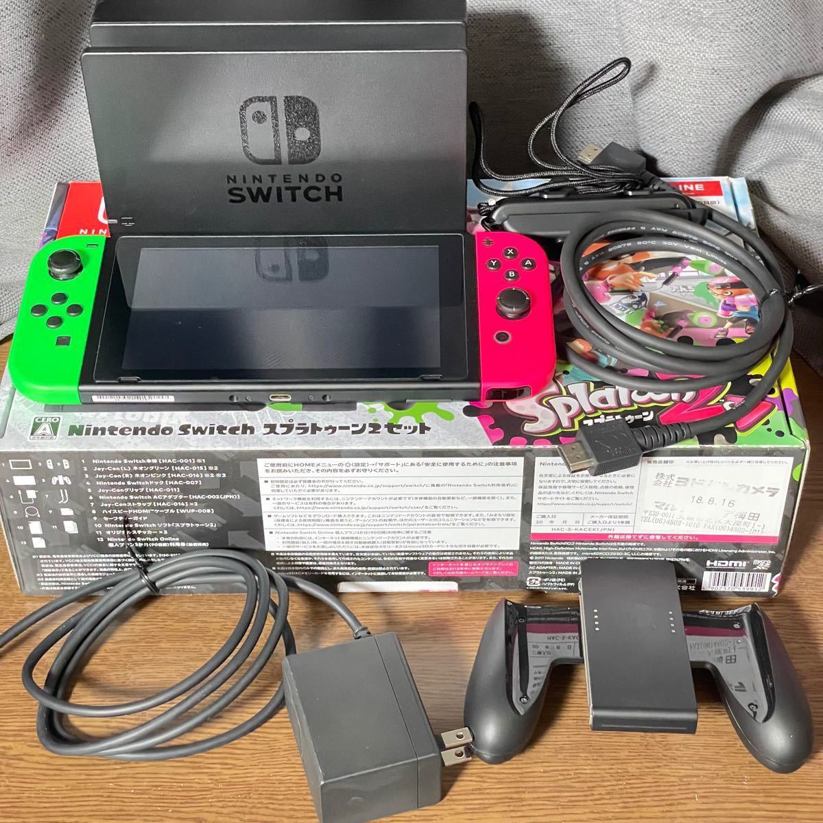 Nintendo Switch 本体セット 新作商品も続々入荷中 本・音楽・ゲーム