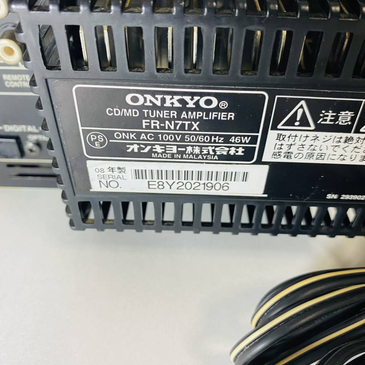 動作良好！★分解クリーニング済み★ ONKYO FR-N7TX CD MD システムコンポ