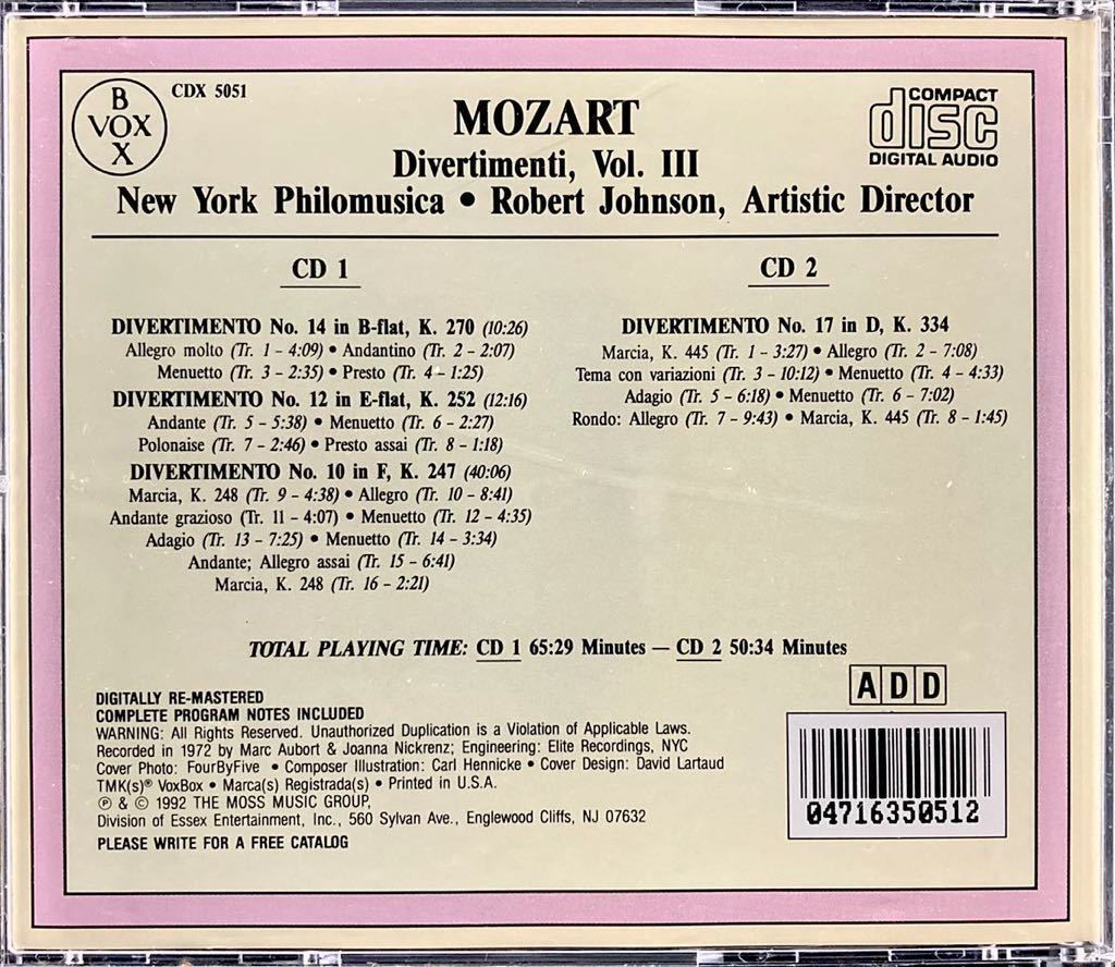 2CD/ モーツァルト：ディヴェルティメント第10,12,14,17番 / ニューヨーク・フィロムジカ_画像2