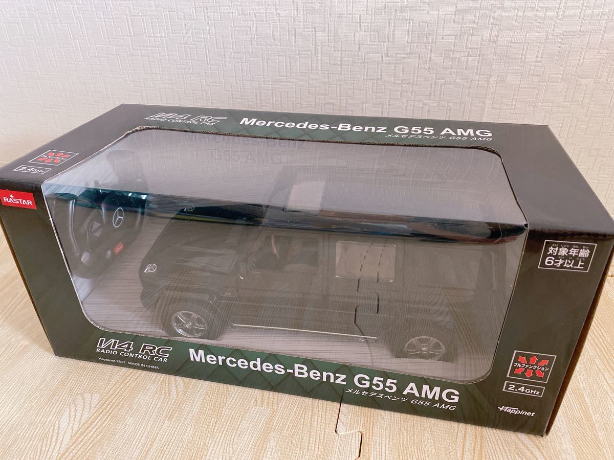 【新品未開封】メルセデスベンツ G55 AMG ラジコン