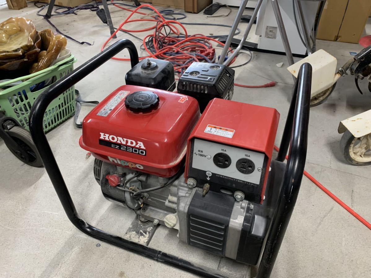 HONDA ホンダ発電機 EZ2300 | houseofcandles.nlintech.kuzeygroup.net HONDA ホンダ発電機 EZ2300 | houseofcandles.nlintech.kuzeygroup.net