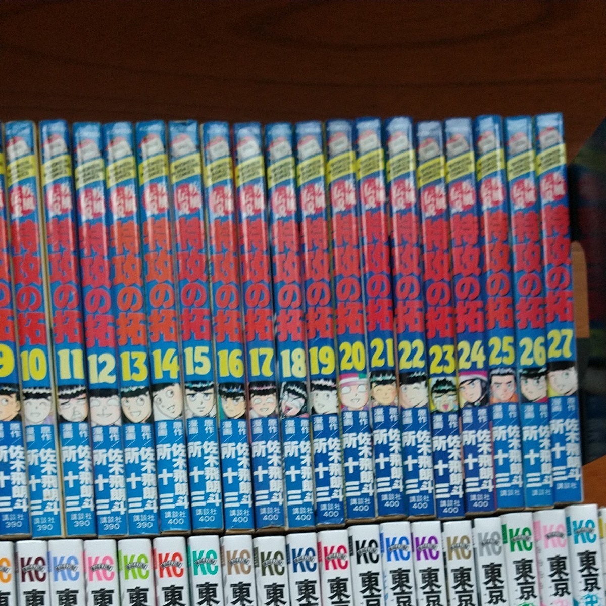 特攻の拓　全27巻　東京リベンジャーズ　完結31巻　全巻セット　イラストカード20種類付！特攻は初版20冊！