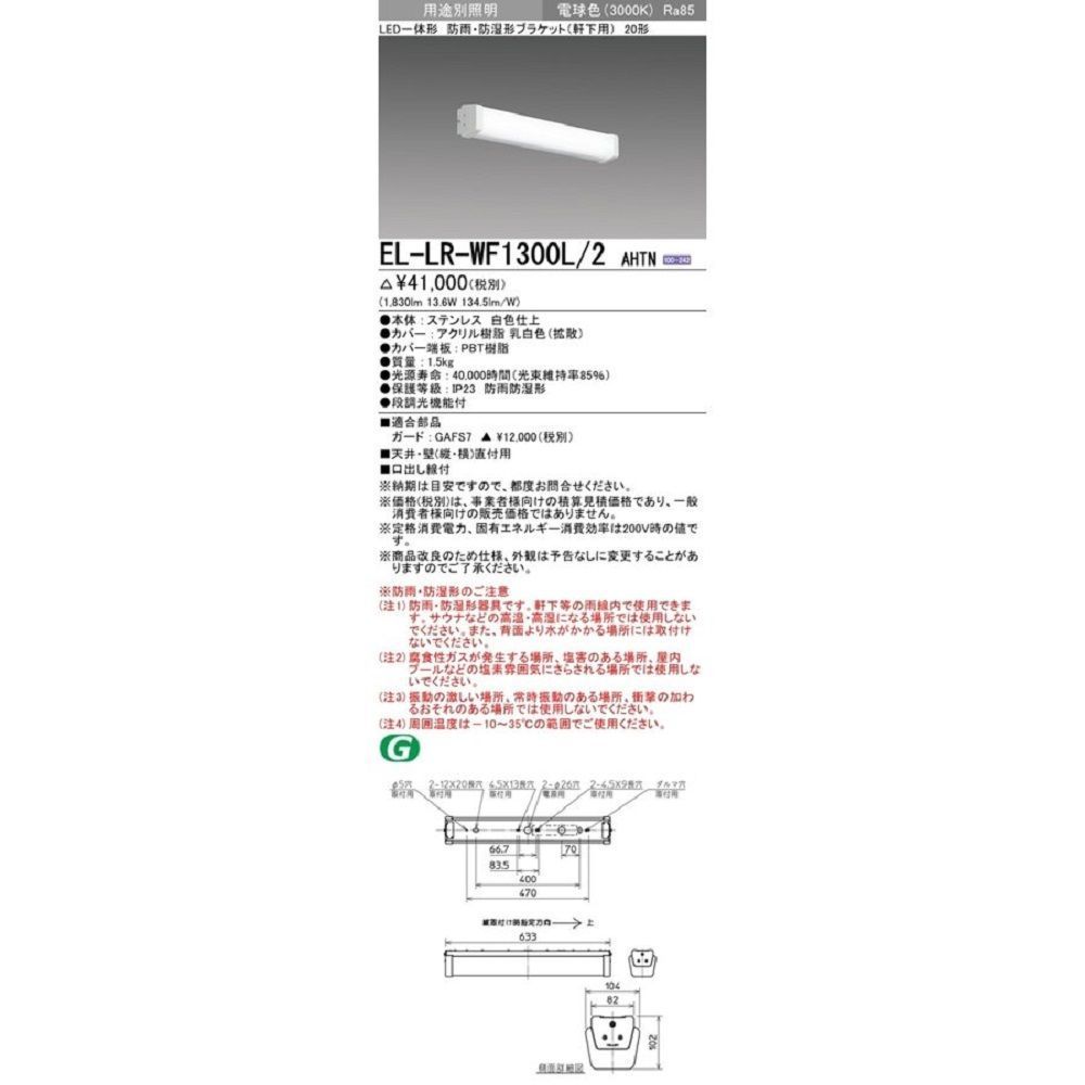 タンガロイ/TUNGALOY 旋削用G級ポジTACチップ COAT タンガロイ/TUNGALOY 旋削用G級ポジTACチップ COAT