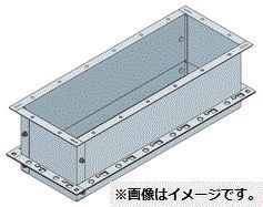 鋼製スリーブ TAFAS4020