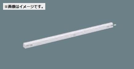 シームレス建築化照明器具 エンド用本体 CSLIM端用L900定格