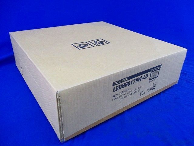 ＬＥＤシーリングライト 昼白色 リモコン同梱 LEDH80179W-LD