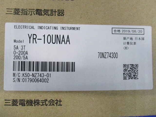 機械式指示計器 切換スイッチ付計器(交流電流計)角形計器 0-200A：200/5A YR-10UNAA_画像6