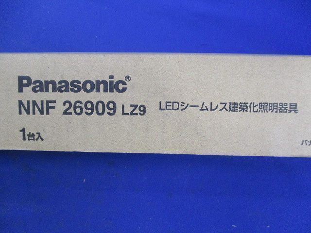 LEDシームレス建築化照明器具(昼白色) NNF26909LZ9_画像2