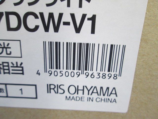 item_image_8