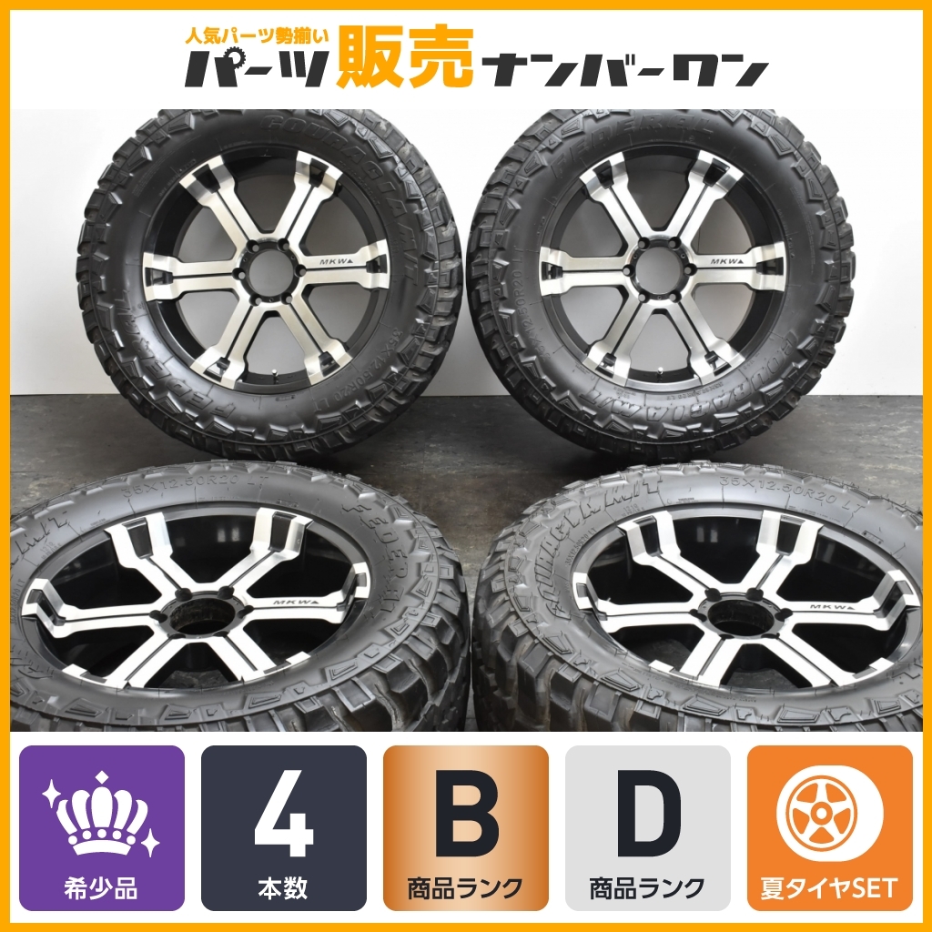 【希少品 リフトアップサイズ】MKW MK-36 20in 8.5J +22 PCD139.7 フェデラル クーラジア 35x12.50R20 プラド サーフ FJクルーザーの画像1