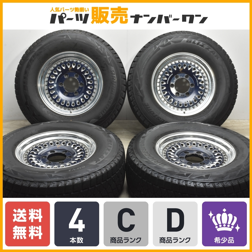 希少 当時物】ロデオドライブ 16in 8J +36 PCD139.7 ブリヂストン