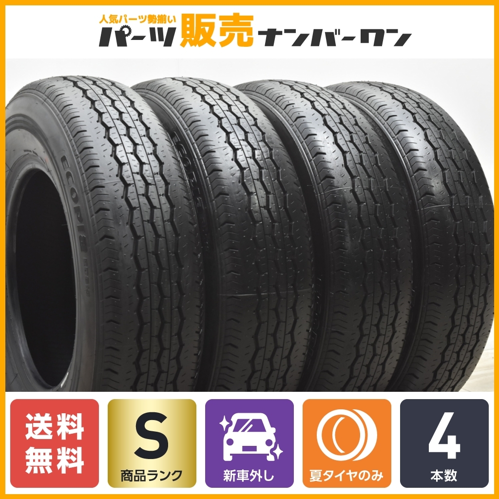 Aランク キャラバン 195/80R15 サマータイヤ ブリヂストン エコピア