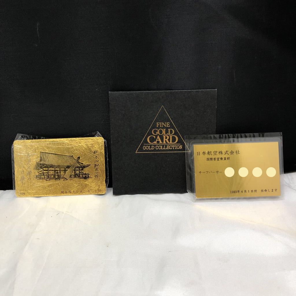 Yahoo!オークション - 金 GOLD 999.9 ラミネートフィルム 純金 Yahoo!オークション - 金 GOLD 999.9 ラミネートフィルム 純金