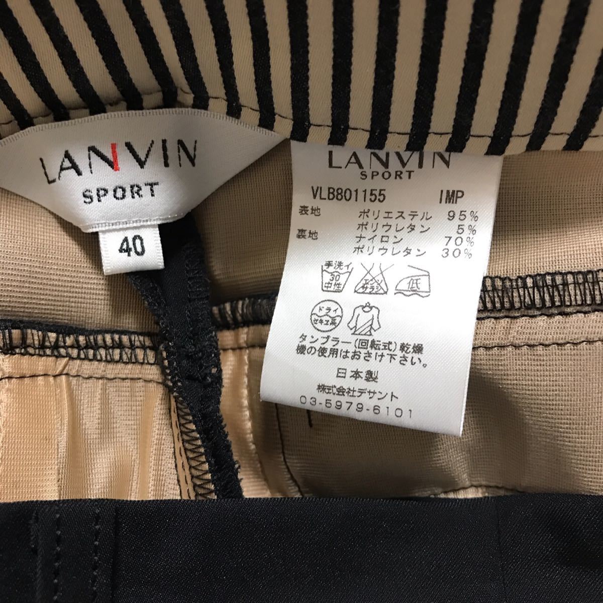 LANVIN SPORT ランバン　スポーツ　ゴルフ　ストレッチ　スラックス パンツ　デサント　日本製　サイズ40_画像6