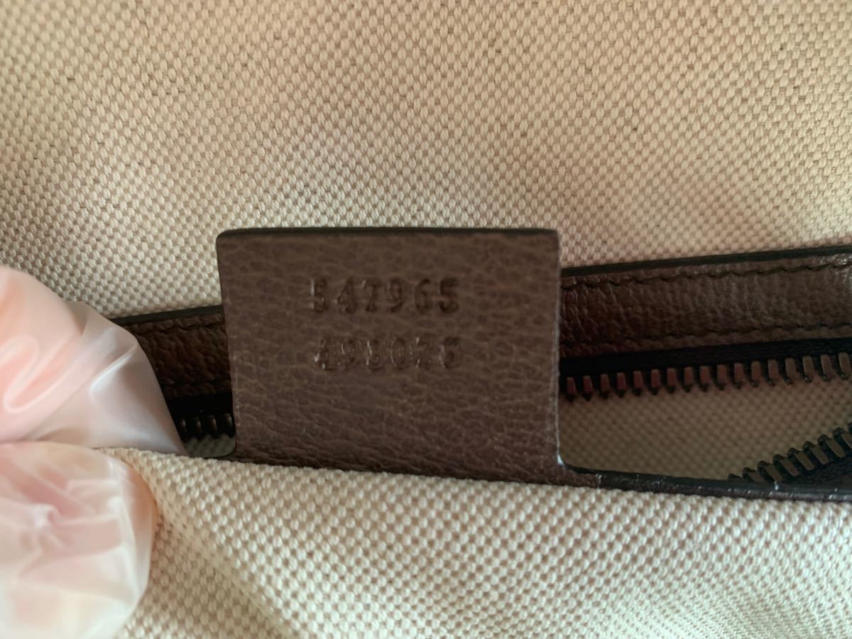 新品　GUCCI  リュック