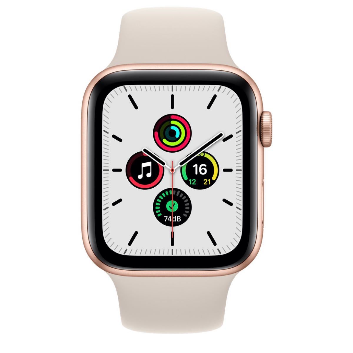 単品購入可 新品 apple watch SE 第2世代 40mm GPS 本体 | www.aosfiji.org