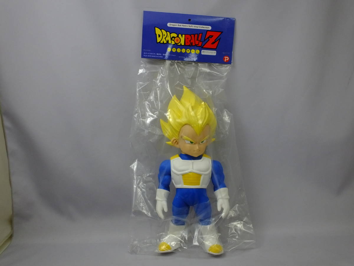 ドラゴンボールZ レトロソフビコレクション ベジータ minnade-ganbaro.jp