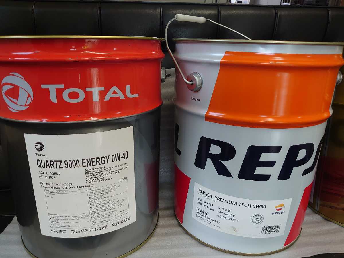 高級エンジンオイル　20lペール缶の空缶　3本+TOTAL　トートバッグ　TOTAL　REPSOL　CASTROL_画像7