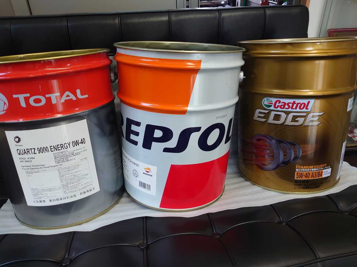 高級エンジンオイル　20lペール缶の空缶　3本+TOTAL　トートバッグ　TOTAL　REPSOL　CASTROL_画像9