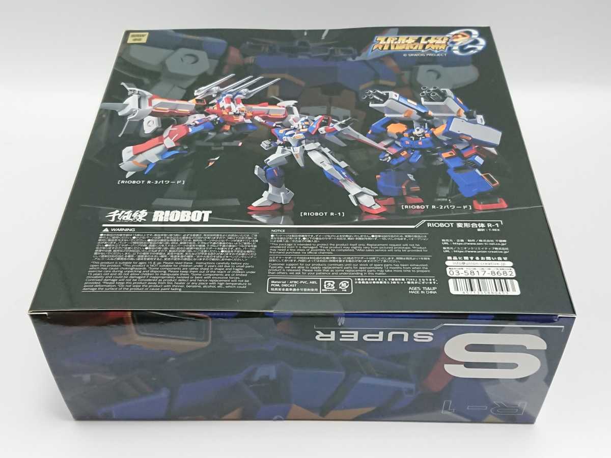  unopened RIOBOT deformation . body R-1 thousand price . "Super-Robot Great War" OG super machine large war SRX