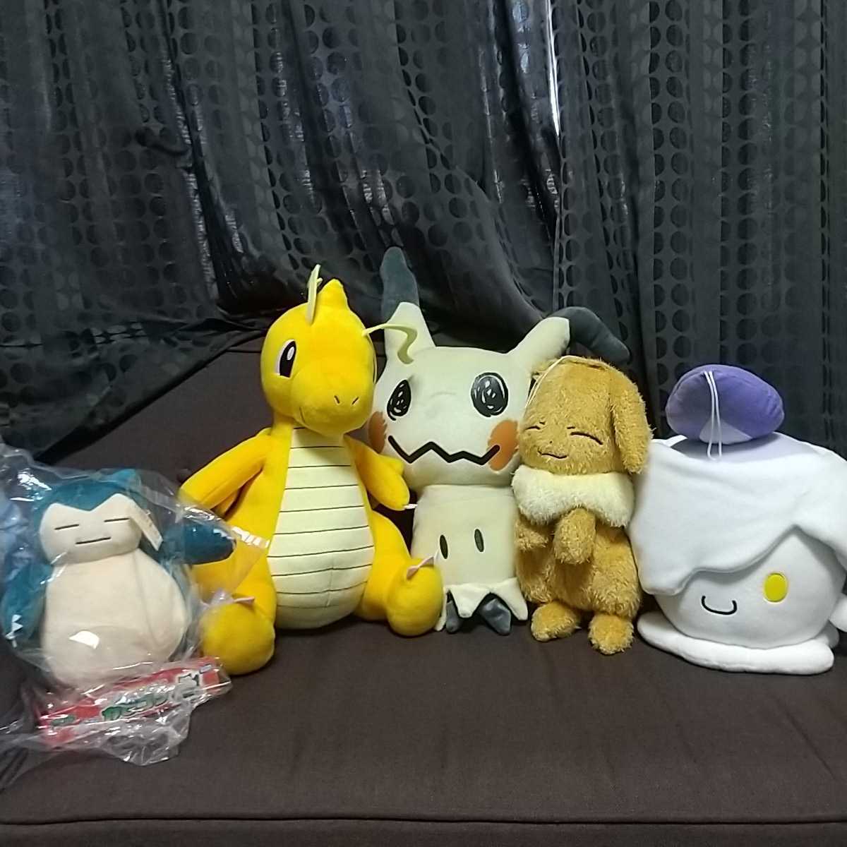 ぬいぐるみ まとめ売り ポケモン セット アミューズメント 景品 クレーンゲーム ミミッキュ イーブイ Big 大きい タグ付き ポケットモンスター 売買されたオークション情報 Yahooの商品情報をアーカイブ公開 オークファン Aucfan Com ぬいぐるみ まとめ売り ポケモン セット アミューズメント 景品 クレーンゲーム ミミッキュ イーブイ Big 大きい タグ付き ポケットモンスター 売買されたオークション情報 Yahooの商品情報をアーカイブ公開 オークファン Aucfan Com
