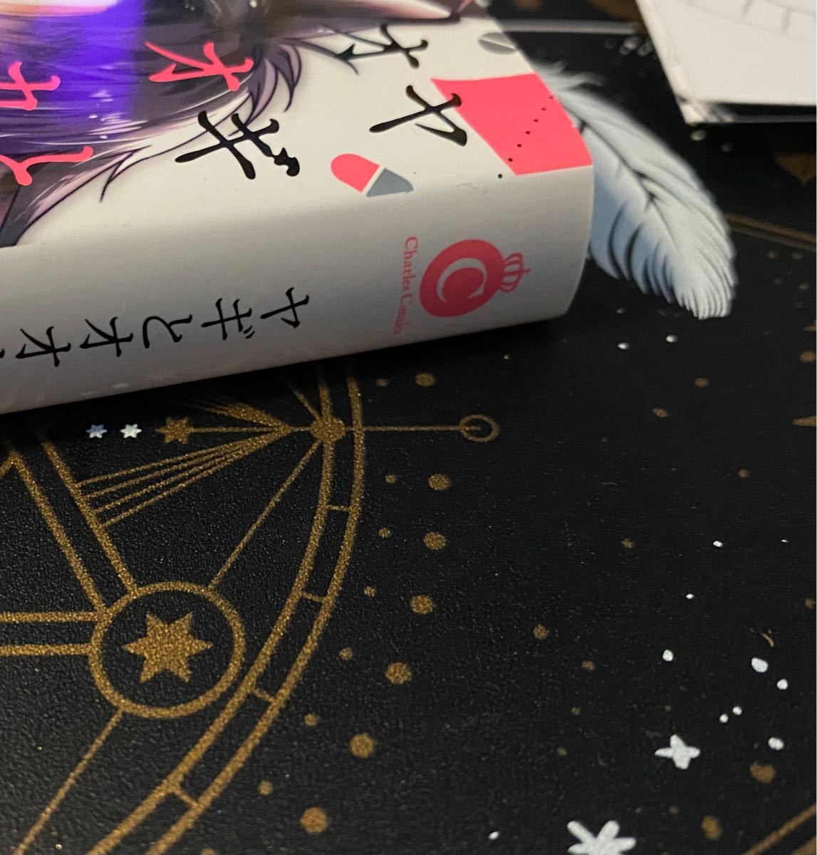 ヤギとオオカミの発情事情 特典付き ときしば アニメイト|Yahoo ヤギとオオカミの発情事情 特典付き ときしば アニメイト|Yahoo