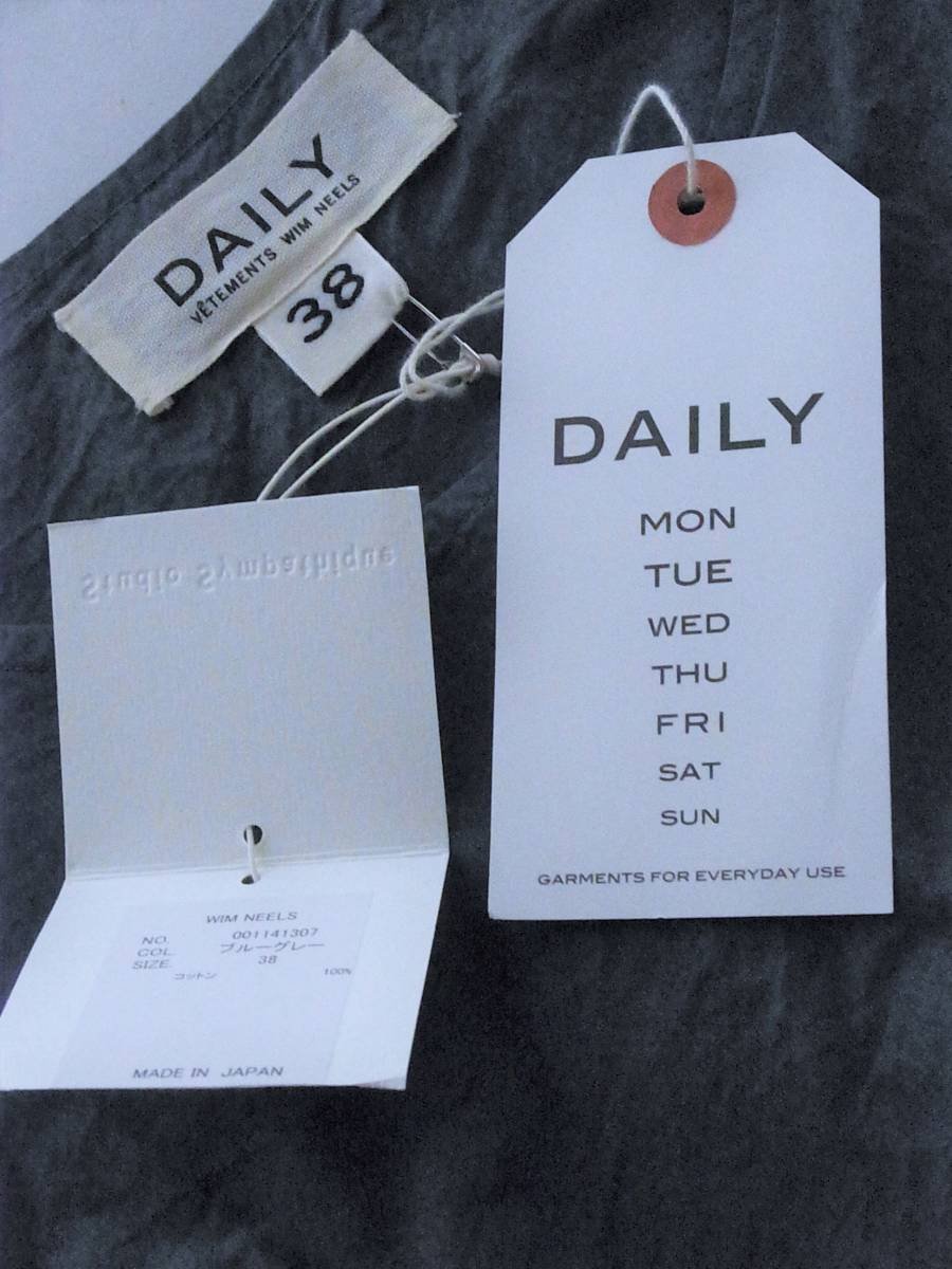 未使用 VETEMENTS WIM NEELS「DAILY」 コットン ノースリーブ ティアード ワンピース ３８_画像4