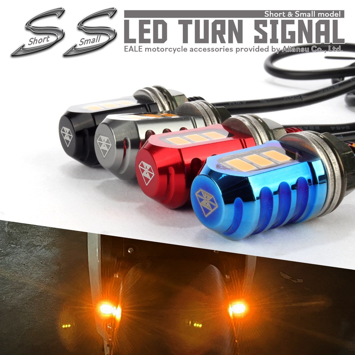 小型 LED ウインカー ミニ SSサイズDC12V T6アルミ ブラック バイク 汎用 2個セット F-506BK_画像1