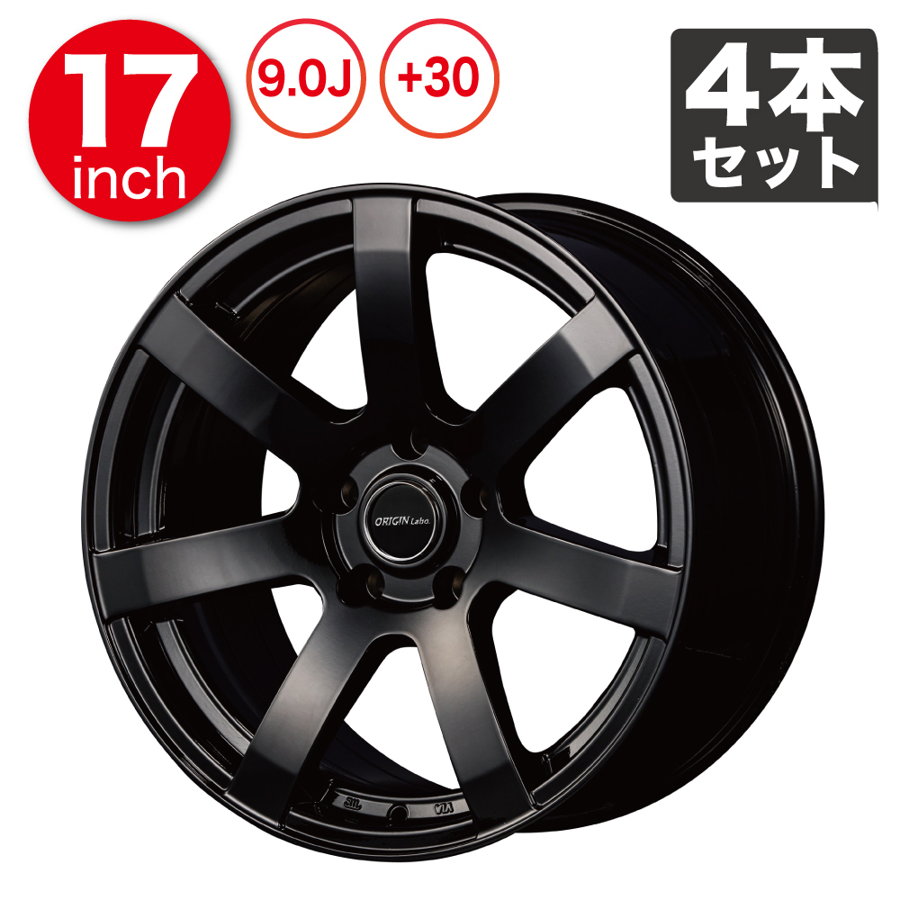 初回限定 プリンススカイラインS 54B. A 2型用ノーマルデフ 新品