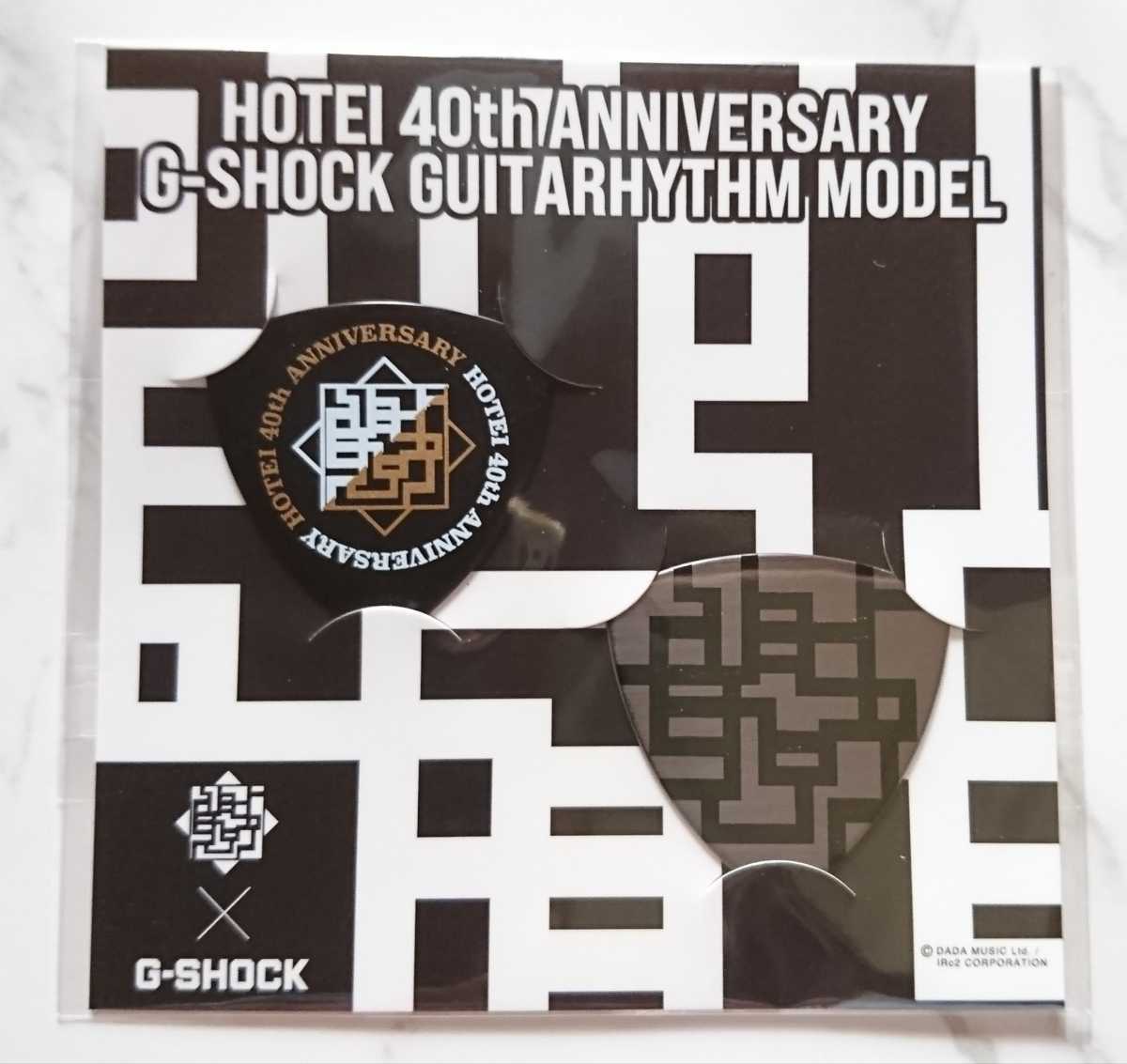 Yahoo!オークション - 【新品未開封】布袋寅泰 40周年 G-Shock 付属 限...